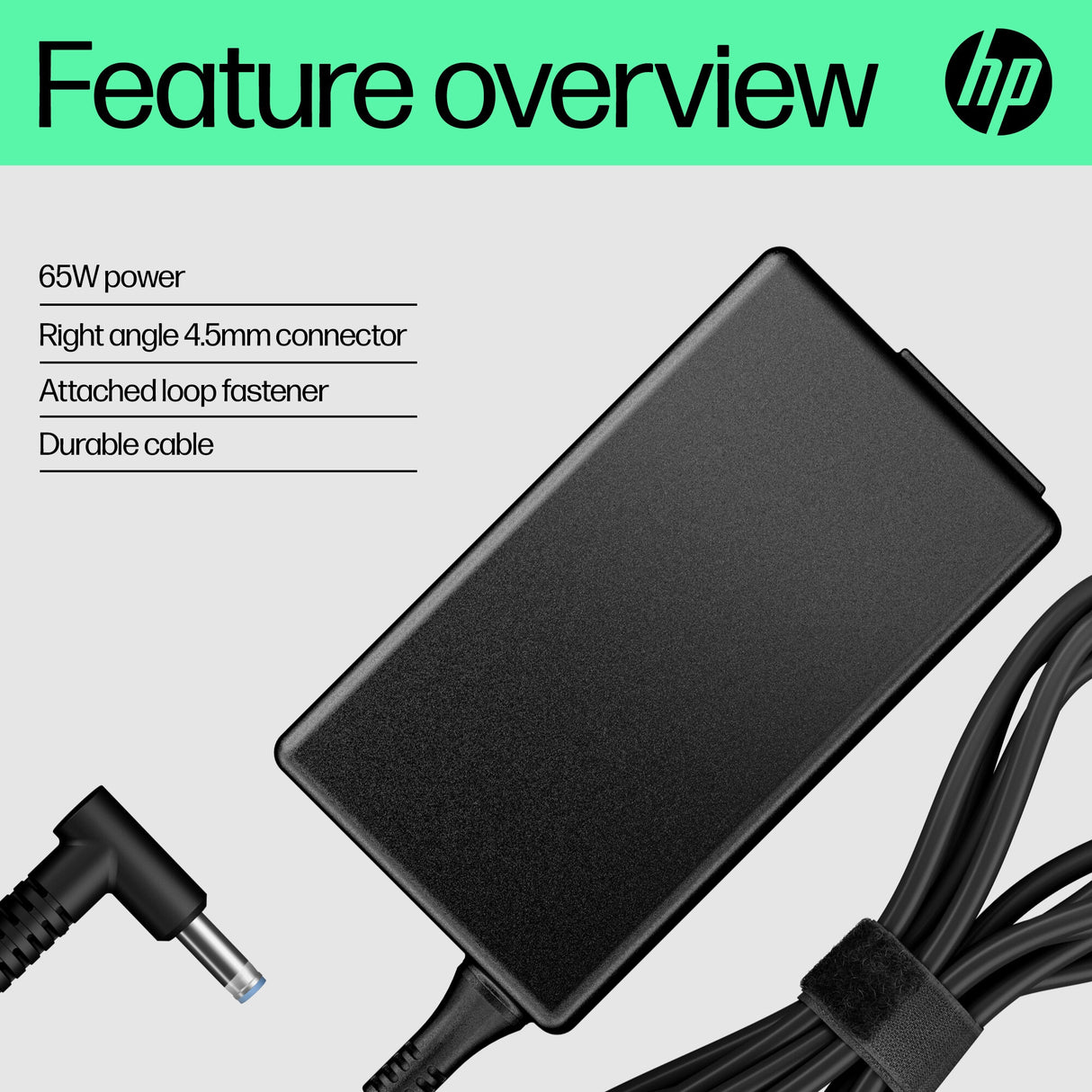 HP 65W Smart AC Adapter