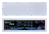 Lian Li SM088W Universal Display