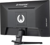 iiyama G-MASTER Get ahead with the G2445HSU Black Hawk monitor with IPS Panel Technology and 1ms MPRT