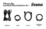 iiyama G-MASTER Get ahead with the curved GCB3484WQSU-B1 Red Eagle featuring 180Hz refresh rate and 0.4ms response time