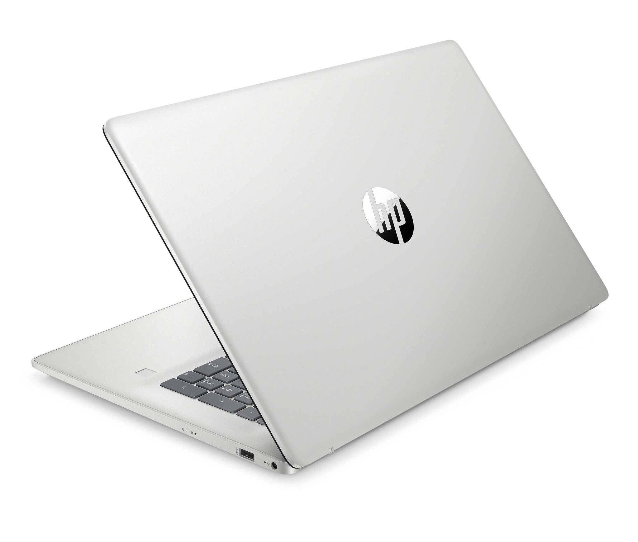 Computer Direct Wil HP 17-cp2008na AMD Ryzen™ 5 7520U Laptop 43.9 cm (17.3