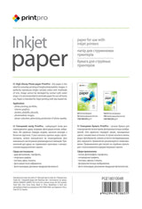 Colorway PGE1801004R photo paper Gloss