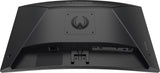 iiyama G-MASTER GC2781HSU-B1 computer monitor 68.6 cm (27") 1920 x 1080 pixels Full HD LCD Black