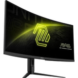 MSI MAG 342CQR E2 computer monitor 86.4 cm (34") 3440 x 1440 pixels UltraWide Quad HD LCD Black
