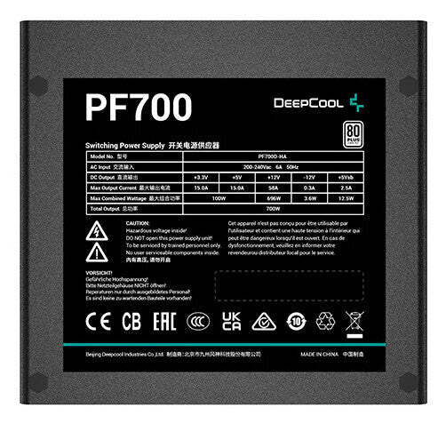 DeepCool PF700 power supply unit 700 W 20+4 pin ATX ATX Black
