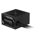GIGABYTE P650G PCIE 5.1 Power Supply - PCIe 5.1, 80 PLUS Silver, 120mm Fan, ATX 3.1 compatible, UK Plug