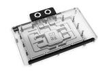 Alphacool 10268 computer cooling system part/accessory Backplate