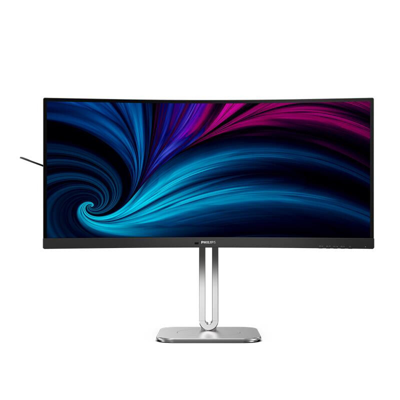 Philips 5000 series 34B2U5600C/00 computer monitor 86.4 cm (34") 3440 x 1440 pixels Dual QHD LCD Grey