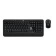 Logitech ADVANCED Combo Wireless Keyboard and Mouse